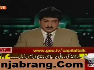 Capital Talk 21st March 2011-2