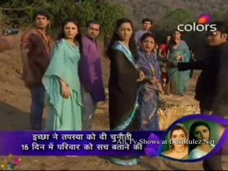 Laagi Tujhse Lagan- - 21st March 2011 Part 1