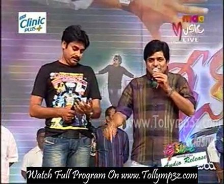 Pawan Kalyan Speech @ 'Theen Maar' Audio Release Part 2 [ Tollymp3z.com]