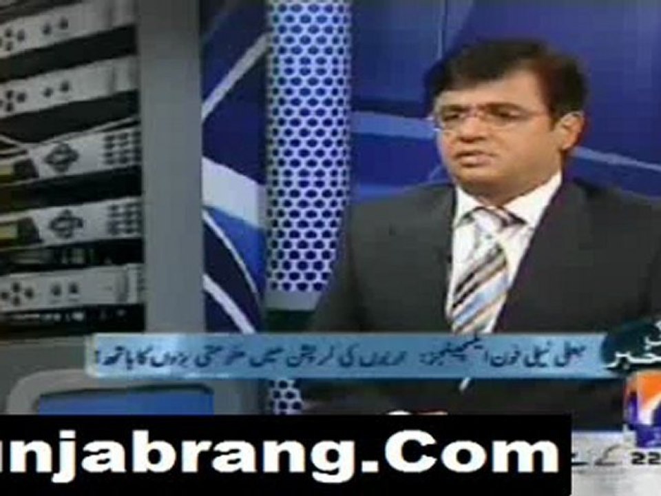 Aaj Kamran Khan Ke Sath 21st March 2011-2