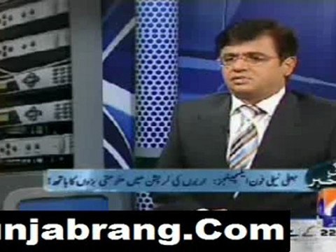 Aaj Kamran Khan Ke Sath 21st March 2011-2