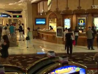 nuS eht wollawS E063