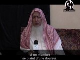 Conseils précieux du grand Moufti Abdelaziz Ibn Abdallah Âli-Cheikh destinés aux musulmans français