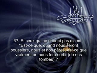 Descargar video: Sourate 27 Les fourmis (An Naml)  part 2