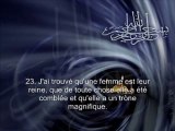 Sourate 27 Les fourmis (An Naml) part 1