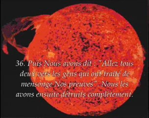 Sourate 25 Le discernement (Al Furqane)