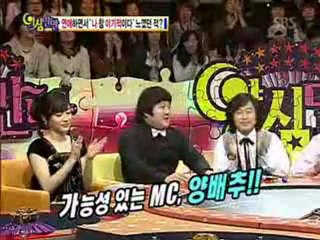 YSMM Kibum and Eunhyuk Cuts 1 4(Eng Sub)