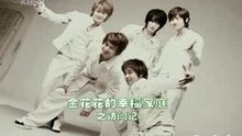 interview of them in 2005 with chin sub