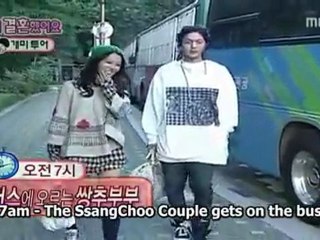 Ant Tour - JB10 -  1/6