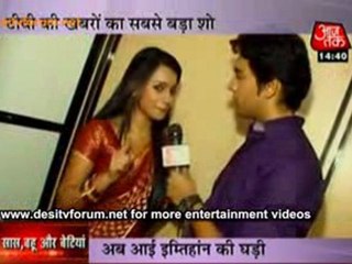 Nandini Ki Bhai Giri