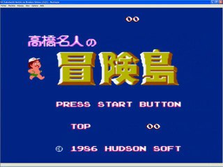 Les Wonder Boy sur console non sega