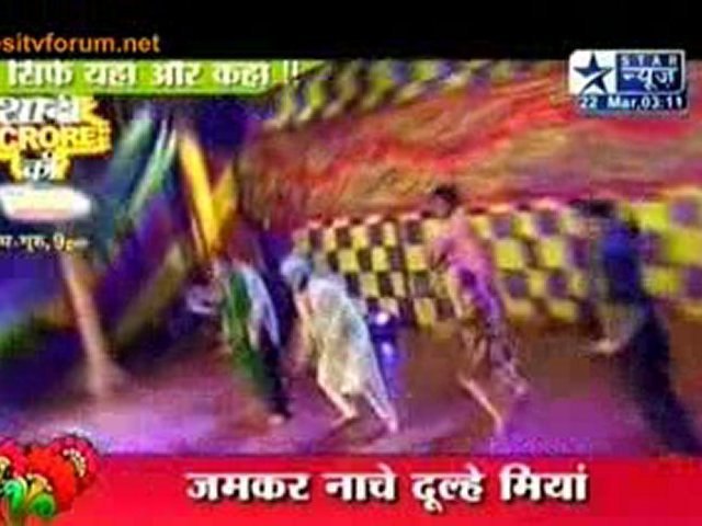 Ali & Mona Ka Mast Andaaz