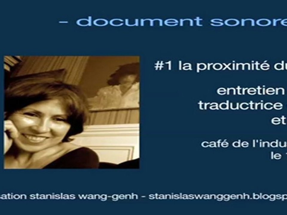 #1 Mot de passe: Corinne Atlan, passeuse de mots