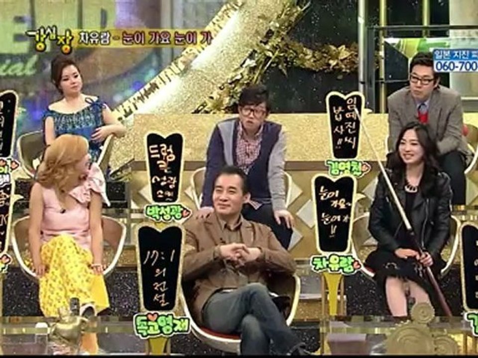 11.03.22 KSJ cut #9