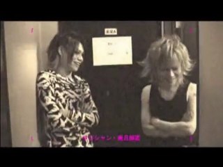 Mao & Mizuki - The Magicians