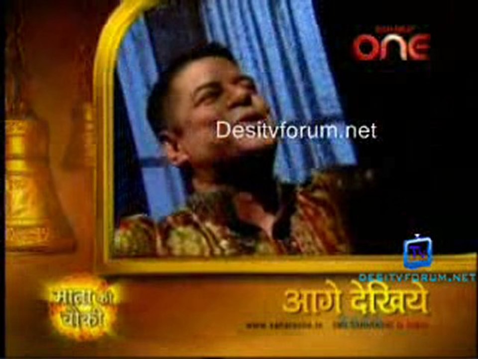 Mata Ki Chauki 22nd March 2011 pt3