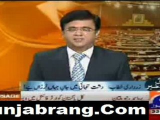 Aaj Kamran Khan Ke Sath 22nd March 2011-1