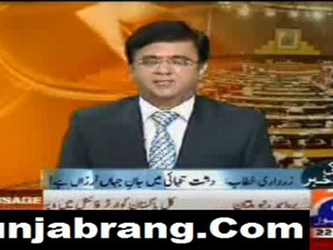 Aaj Kamran Khan Ke Sath 22nd March 2011-1