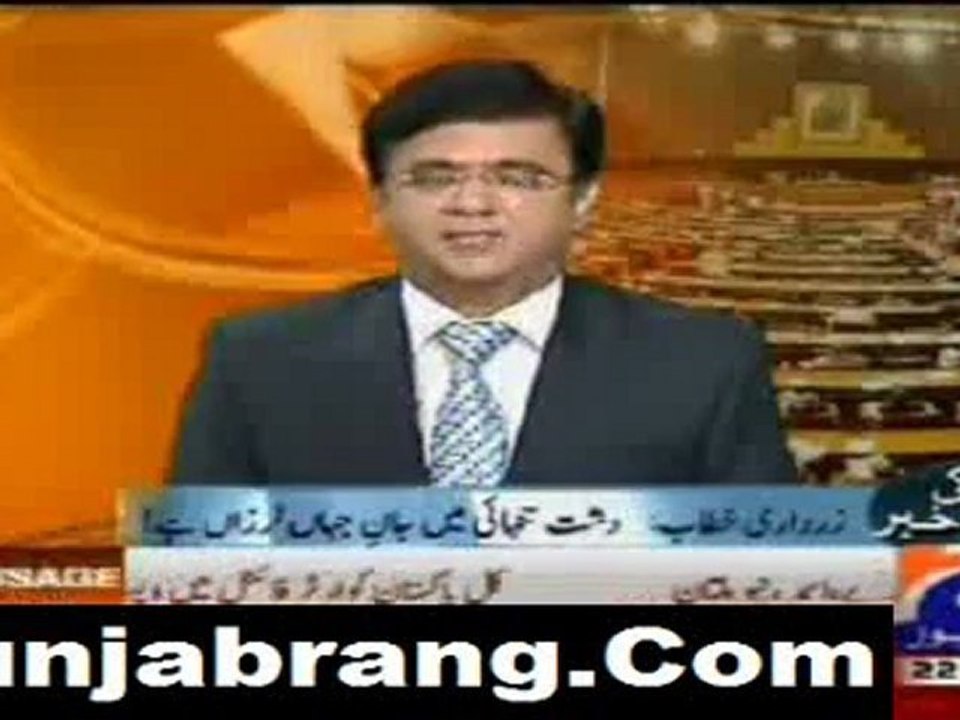 Aaj Kamran Khan Ke Sath 22nd March 2011-1