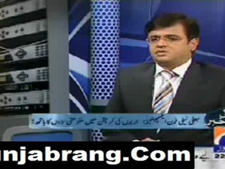 Aaj Kamran Khan Ke Sath 22nd March 2011-2