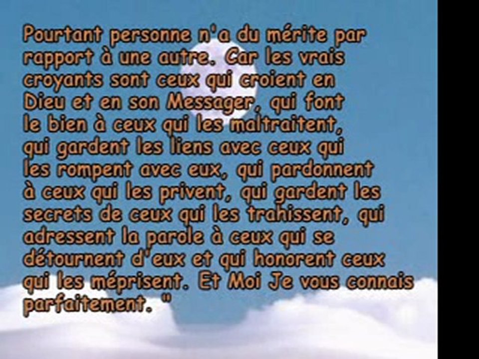 Exhortations sublimes احاديث قدسية 10
