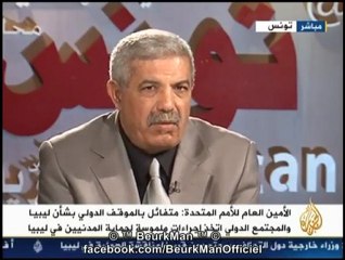 hassad Almagharebi men Tounes (2) - 22/03 - Aljazeera