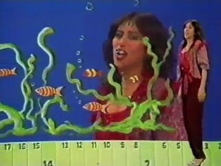 Kol Yom Matchila Shana - Ofra Haza