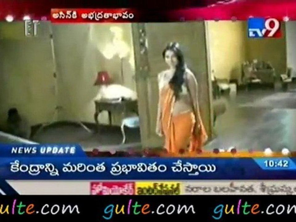 Asin feeling highly insecure