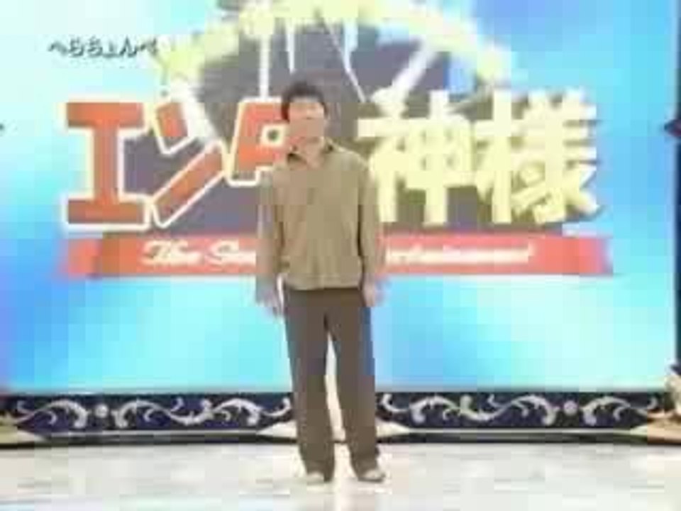 Le déclin de l'empire du soleil levant...