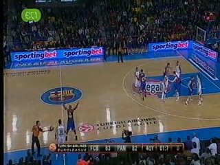 barca pao teleuteo sout diamantidi astoxo