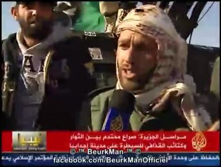 hassad Almagharebi men Tounes (1) - 22/03 - Aljazeera