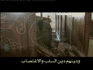 DVD ذو الفقارك - باسم الكربلائي