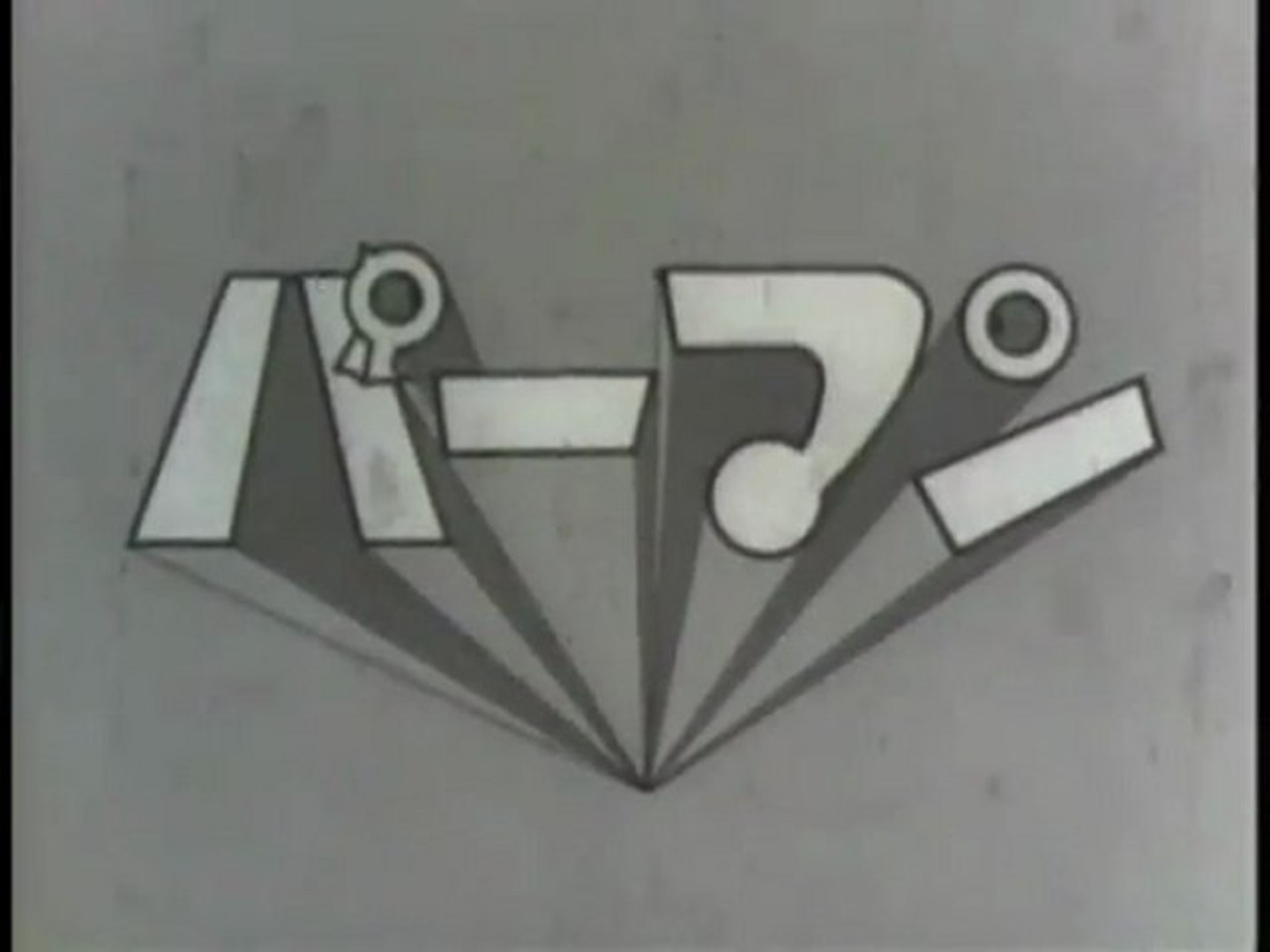 パーマン OP ED 【HD】 〈モノクロ〉 - 動画 Dailymotion