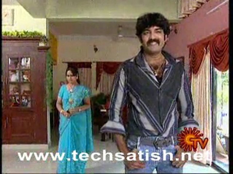 Vasantham