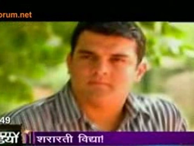 Vidya Ki Batti Gul
