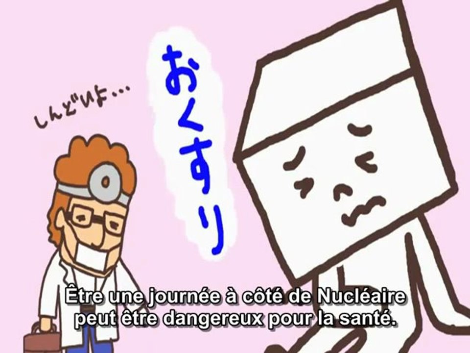 Le problème de la centrale de Fukushima expliqué facilement