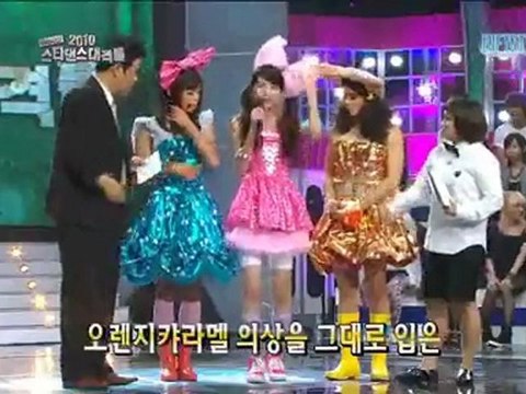 [INFVN][vietsub] 2010 Idol Star Dance Battle - Sung Jong (cut)