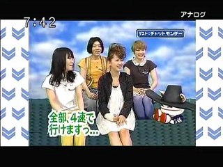 sakusaku 110323 2 ゲストはお久しぶりのチャットモンチーです 3/5