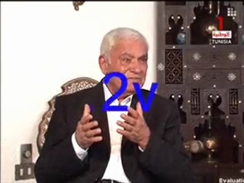 Wassila Ben Ammar Bourguiba tunisie