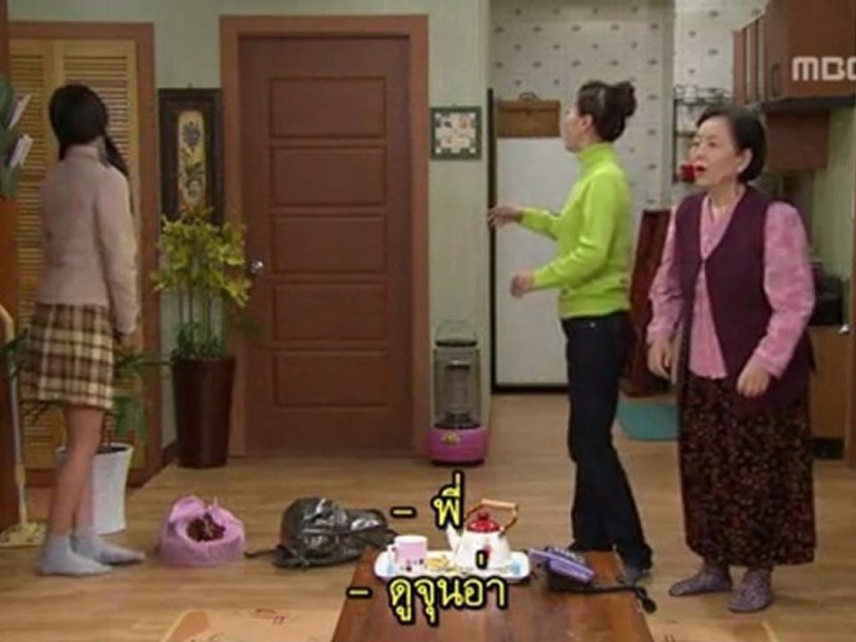 [Thai sub]110218 AML ep.64 Guest Lizzy 2/2