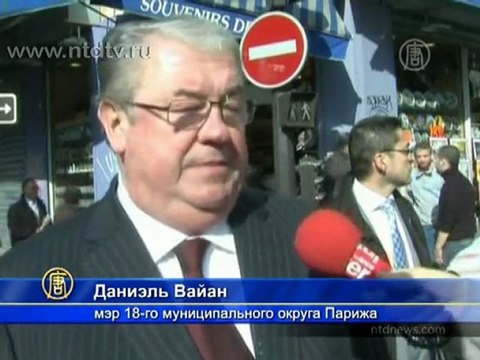 Известный концерт-холл Парижа пострадал при пожаре
