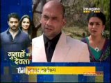 Kitani Mohabbat Hai 2-23rd March 2011 part 3