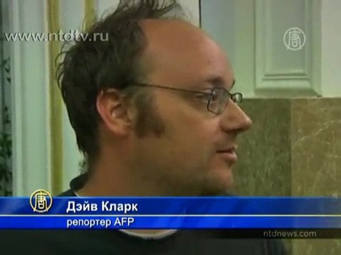 Власти Ливии освободили троих журналистов