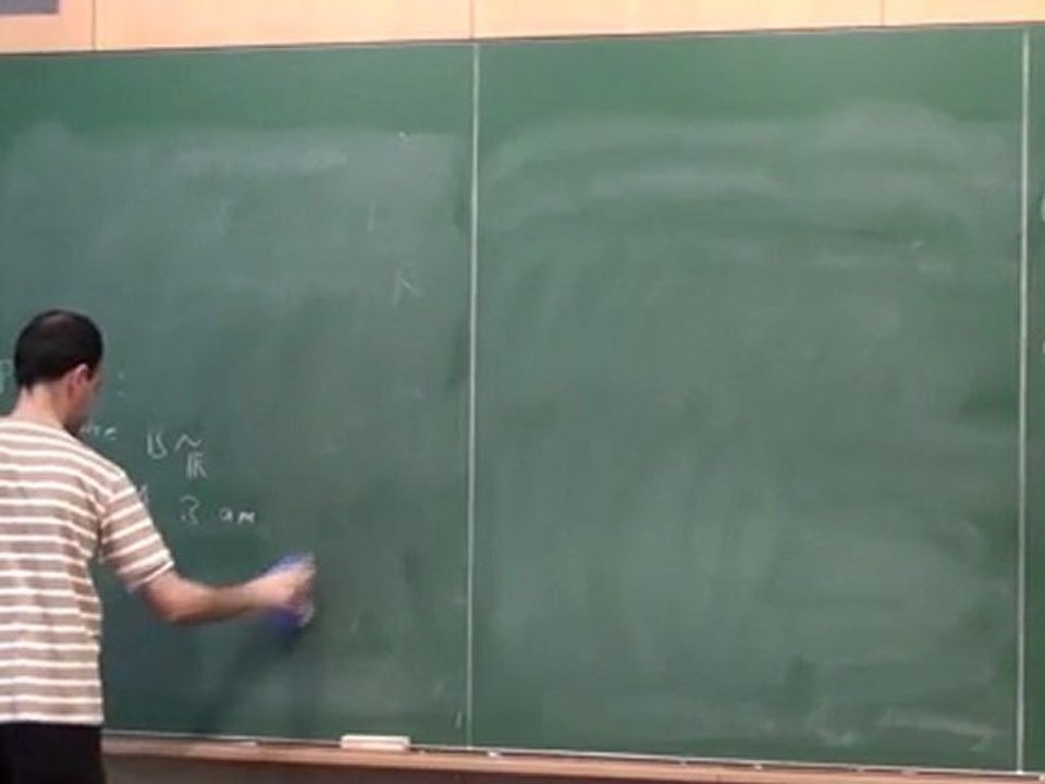 Lectures on birational geometry (#12) by Caucher Birkar