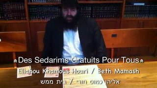 Eliahou Khamous Houri / Beth Mamash