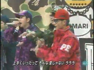 Teriyaki Boyz - Heartbreaker