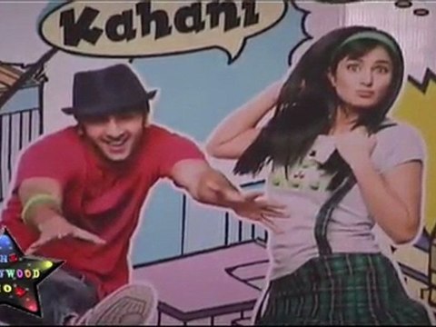 Hot Katrina Kaif At The Success Party Of Ajab Prem