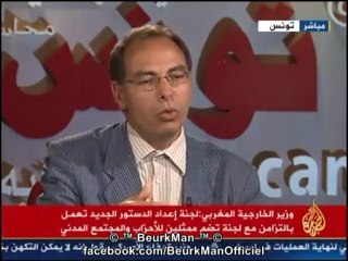 hassad Almagharebi men Tounes (3) - 23/03 - Aljazeera