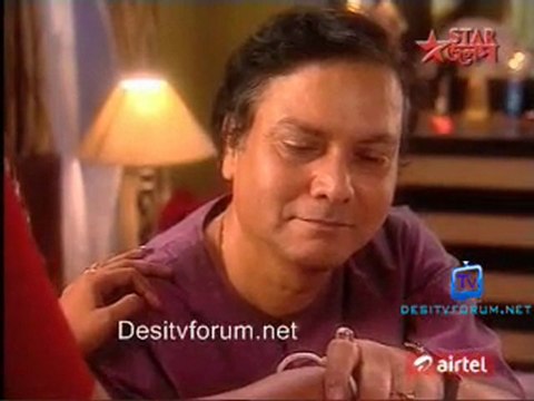 Rohilo Ferar Nimantran 23rd march 2011 Watch video online pt2