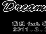 Dreaming Teaser 2